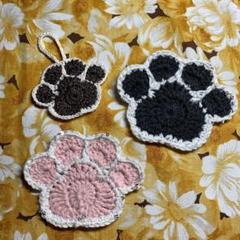 ハンドメイド かぎ針編み ねこ 肉球コースター ストラップ