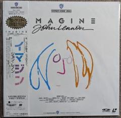 激レア!非売品!レコード新品!全体新品同様!1988年 ジョン・レノン イマジン 激レア!非売品!レコード新品!全体新品同様!1988年 ジョン