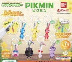 2025年最新】黄ピクミン キーホルダーの人気アイテム - メルカリ