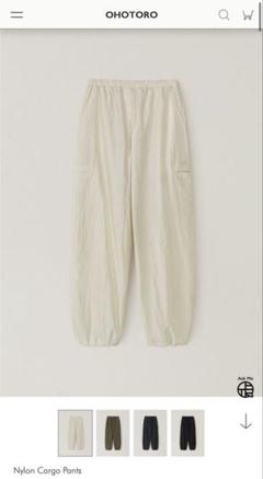 nylon cargo pants | OHOTORO