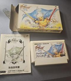 FF3(ファミコン)