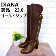クリスマスツリー特価！ 美品 DIANA ダイアナ ジョッキーブーツ ロングブーツ ニーハイ 靴