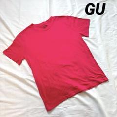 【GU】ジーユー 半袖 カラーTシャツ ピンク 無地 シンプル XL 大きい