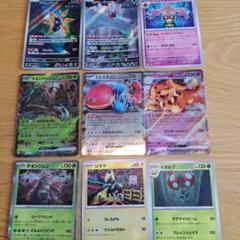 ポケモンカードセット