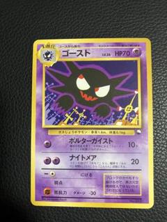 2025年最新】ポケモン クイックスターターの人気アイテム - メルカリ