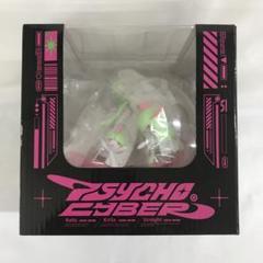 ラルトス キルリア サーナイト PSYCHO CYBER ライトアップ