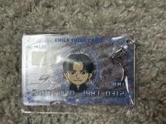 三代目JSB　登坂広臣 ØMI クレカ キーホルダー