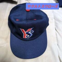 90's 東京ヤクルト スワローズ キャップ 帽子 当時物 球団承認 未使用 90's 東京ヤクルト スワローズ キャップ 帽子 当時物 球団承認