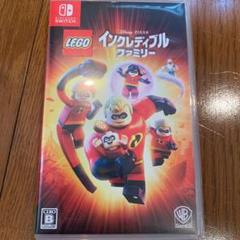 レゴ(R)インクレディブル・ファミリー Nintendo Switch版