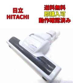 日立 - 【極美品】 サイクロン式クリーナー CV-SD8 パーツバラ