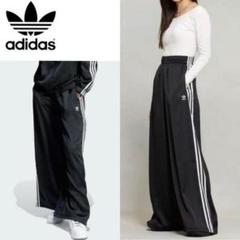✅90s OLD adidas アディダス ルーズ ジャージ パンツ 常田 古着 25ja31e1.jpg
