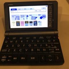 2025年最新】xd－sr9850 カシオ 電子辞書の人気アイテム - メルカリ