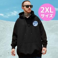 2XL オーバーサイズ　ロゴ　パーカー 黒 ヒップホップ 【冬物セール】メンズ