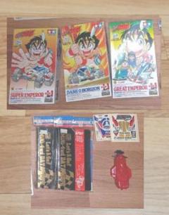 【未組立】ダッシュ四駆郎 ミニ四駆 3個 タミヤ 下敷き 22枚 他 昭和レトロ 未組立】ミニ四駆 ダッシュ!四駆郎 3個 下敷き7種22枚 他 昭和