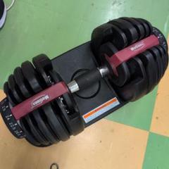 【セット売り②】モーションズ　可変式ダンベル 40kg 2個セット 月額4,980円レンタルプラン：Motions（モーションズ）可変