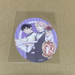 桜蘭高校ホスト部 コラボカフェ 紅茶ステッカー