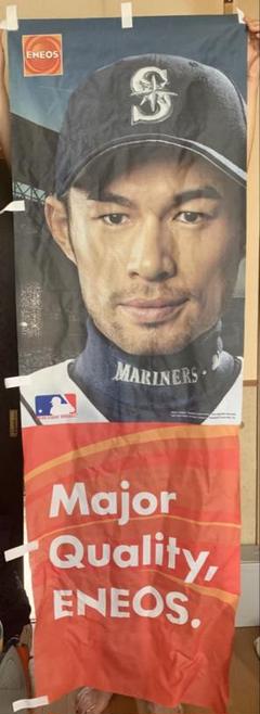 イチロー　ユンケル　野球打撃ポーズ　非売品　レア 2025年最新】ユンケル イチローの人気アイテム - メルカリ