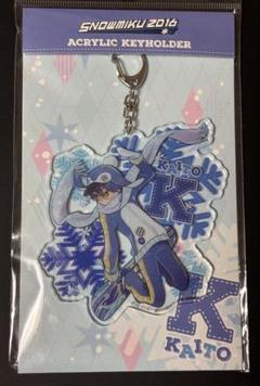 KAITO　アクリルキーホルダー　SNOW MIKU 2017　賀茂川　初音ミク ☆初音ミク 雪ミク スカイタウン しのたろう トレーディング