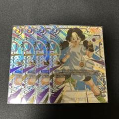 PSA10鑑定済〕ビーデル(パラレル)【SR☆】{FB03-042} - カード
