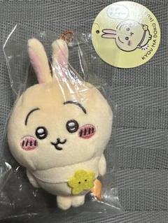 ちいかわ おでかけ楽しみ!なぷちミニマスコット うさぎ おでかけ マスコット