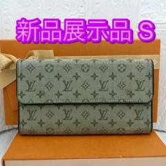 超美品‼️ルイヴィトン◇モノグラムミニ◇デニム◇三つ折り長財布
