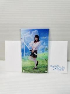 グランドホールセール 2025年最新】ひな図書 アクリルの人気アイテム - メルカリ アイドル