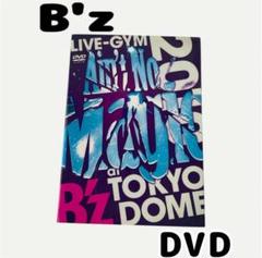 新品】B'z 刺繍入キャップ Ain't No Magic 2010年 - メルカリ