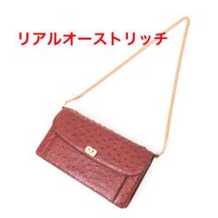 H890-4◾️オーストリッチ　クラッチxチェーンショルダーバッグ肩掛け