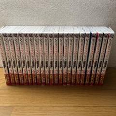 ジャングリラ・フロンティア 既刊全巻(1〜22巻)セット シャングリラ・フロンティア コミック 1-22巻セット (講談社