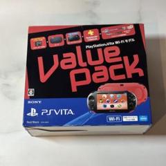 2025年最新】psvita バリューパック レッドの人気アイテム