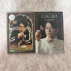 cacao 浦田スターク フラワー 純喫茶 よしもとコレカ 6th 第6弾