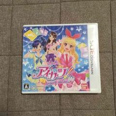 ニンテンドー3DSソフト アイカツ シンデレラレッスン