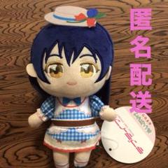 ラブライブ μ's GIGO 限定 ぬいぷりけおすわり 園田海未