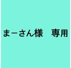 楽天市場】VINCENT ヴィンセント チェスターフィールド 本革
