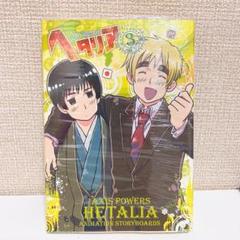 ヘタリア Axis powers アニメ絵コンテ集　7冊セット Amazon.com: Hetalia Axis Powers Animation Story Boards Vol 1