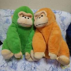 ウホウホゴリラのゴリくん たれごりら 超ウルトラBIGぬいぐるみ 2個セット Amazon.co.jp: ウホウホゴリラのゴリくん ウルトラBIG ゴリラ