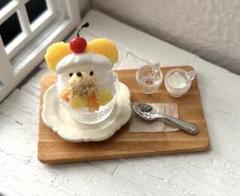 しろくまのかき氷　ミニチュアスイーツ　ミニチュアフード
