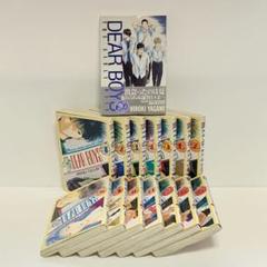 「DEAR BOYS」1〜14巻&「DBTED」八神ひろき(月刊マガジン)
