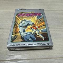 メタルフレームサイバスター ファミコン