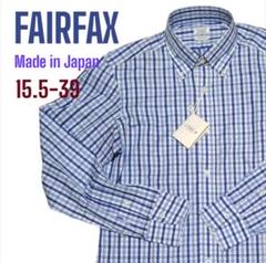 【新品タグ付】フェアファクス 15.5-39 日本製 ボタンダウンのサムネイル