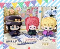 2025年最新】花京院 ぬいぐるみの人気アイテム - メルカリ