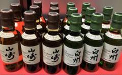 山崎180ml 8本セット 2025年最新】山崎 180mL 8本の人気アイテム - メルカリ