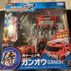 【koo】 侍チーム3号＆2号　トランスフォーマーGO！ 参乗合体 トランスフォーマーGO! 侍チームゴウケンザン レビュー