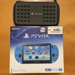 SONY PSVITA Wi-Fi 本体　※ケース＆ソフトのおまけ付き