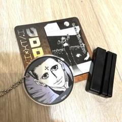 2025年最新】冨樫義博展 クロロの人気アイテム - メルカリ