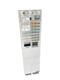 2025年最新】券売機 フジタカの人気アイテム - メルカリ