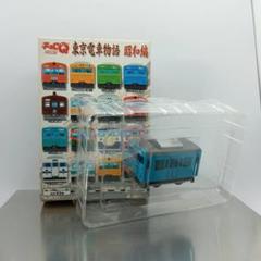 チョロQ　電車物語　８０台 チョロQ 電車物語 80台