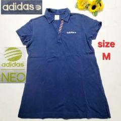 adidas NEO ポロシャツ Mサイズ　ネイビー　ゴルフ　近年モデル