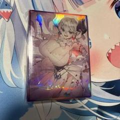 2025年最新】遊戯王ラビュリンスの人気アイテム - メルカリ