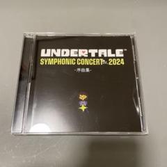 UNDERTALE】オケコンCD 序曲集&Vol.1&Vol.2セット